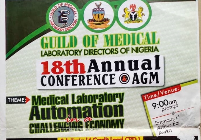 18th National Conference & Annual General Meeting (AGM)